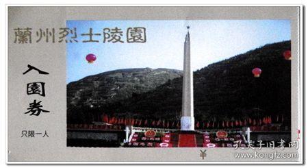 lpl买押注那个app靠谱点的